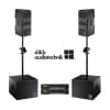 Звуковые комплекты D&B AUDIOTECHNIK 3 - T SERIES